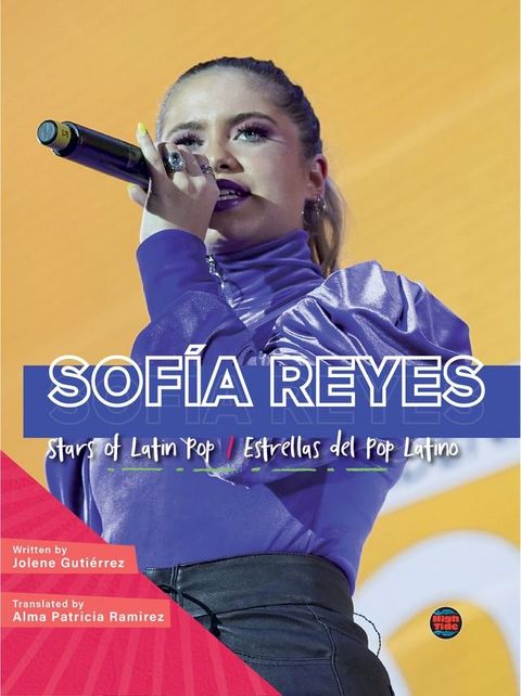 Sofía Reyes(Kobo/電子書)