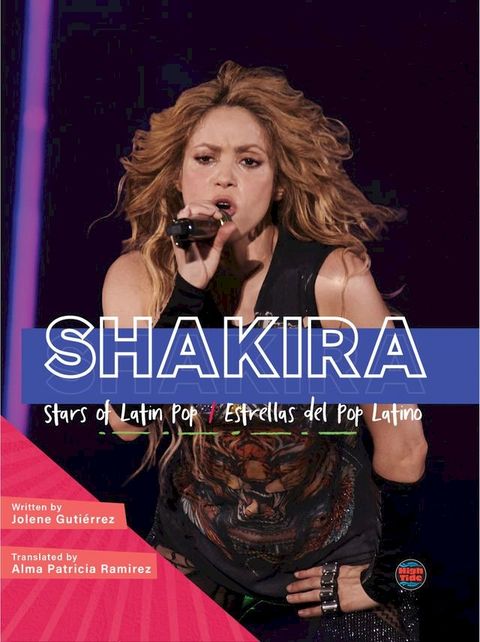 Shakira(Kobo/電子書)