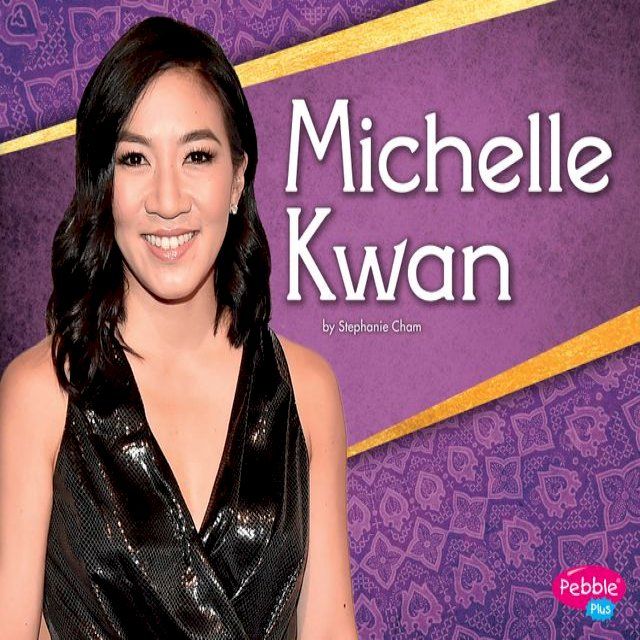  Michelle Kwan(Kobo/電子書)