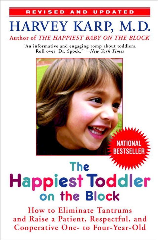  The Happiest Toddler on the Block(Kobo/電子書)