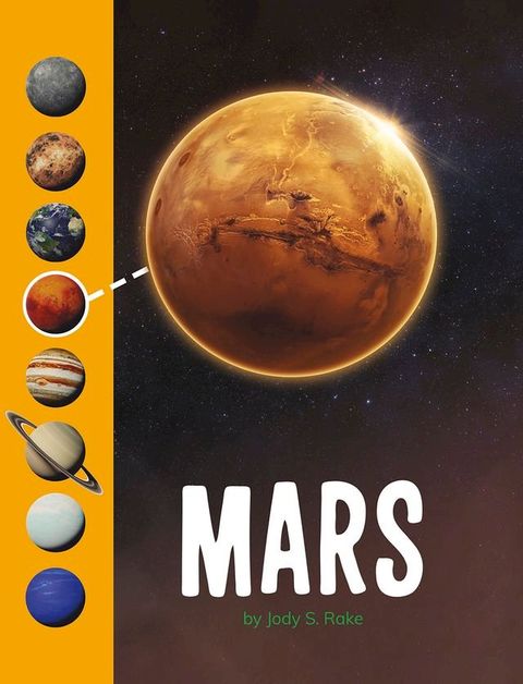 Mars(Kobo/電子書)