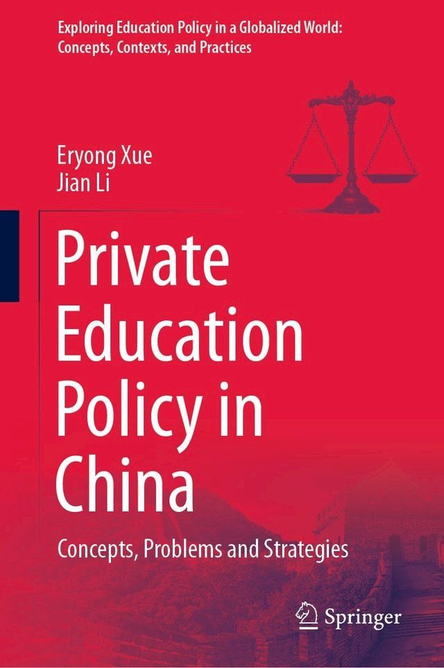  Private Education Policy in China(Kobo/電子書)