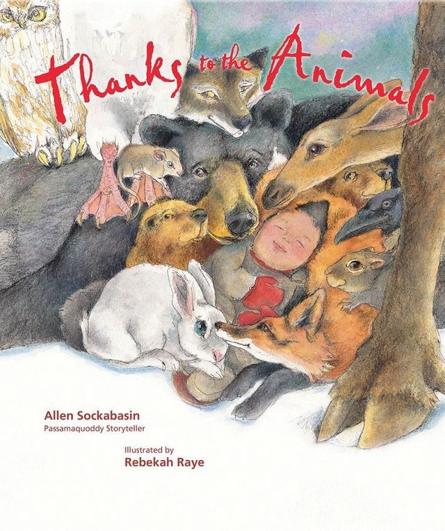  Thanks to the Animals: 10th Anniversary Edition(Kobo/電子書)