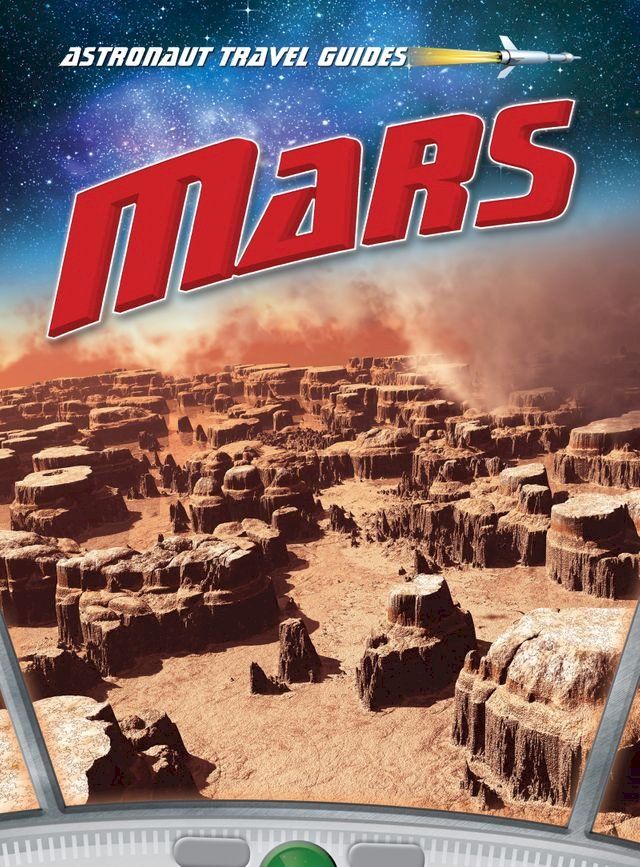  Mars(Kobo/電子書)