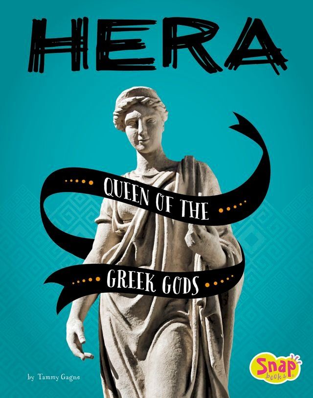  Hera(Kobo/電子書)