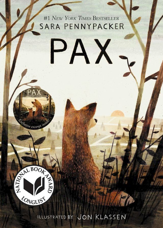  Pax(Kobo/電子書)