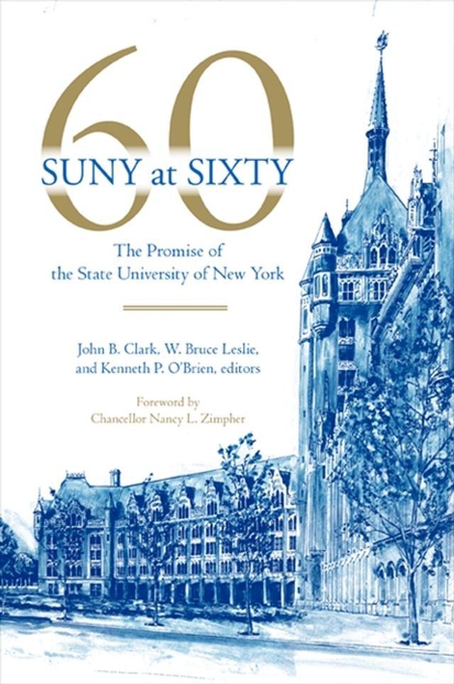  SUNY at Sixty(Kobo/電子書)