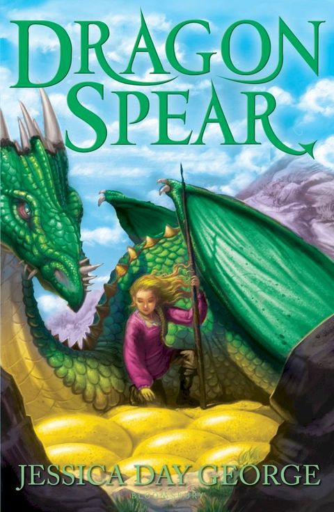 Dragon Spear(Kobo/電子書)