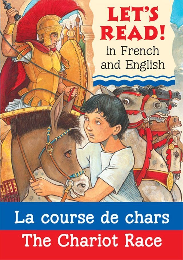  La course de chars (The chariot race)(Kobo/電子書)