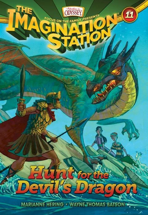 Hunt for the Devil's Dragon(Kobo/電子書)