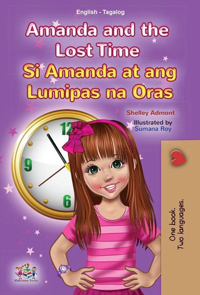  Amanda and the Lost Time Si Amanda at ang Lumipas na Oras(Kobo/電子書)