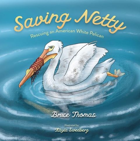 Saving Netty(Kobo/電子書)