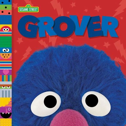 Grover (Sesame Street Friends)(Kobo/電子書)