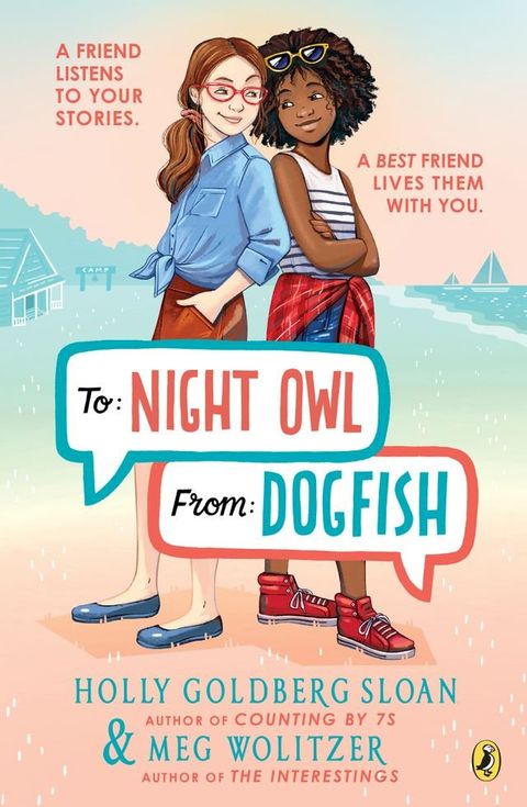 To Night Owl From Dogfish(Kobo/電子書)