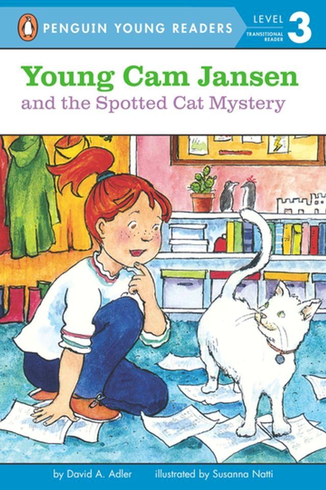  Young Cam Jansen and the Spotted Cat Mystery(Kobo/電子書)