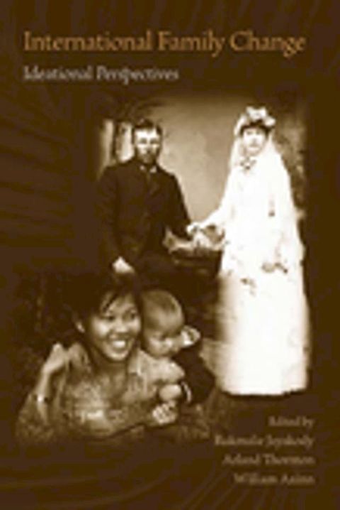 International Family Change(Kobo/電子書)