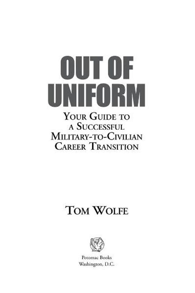  Out of Uniform(Kobo/電子書)