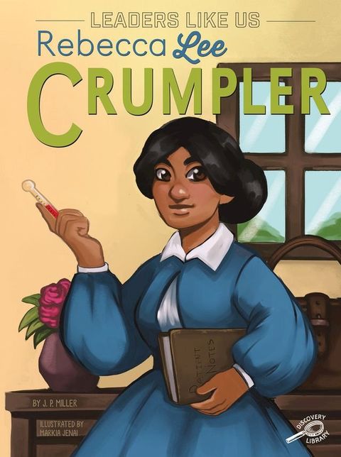 Rebecca Lee Crumpler(Kobo/電子書)