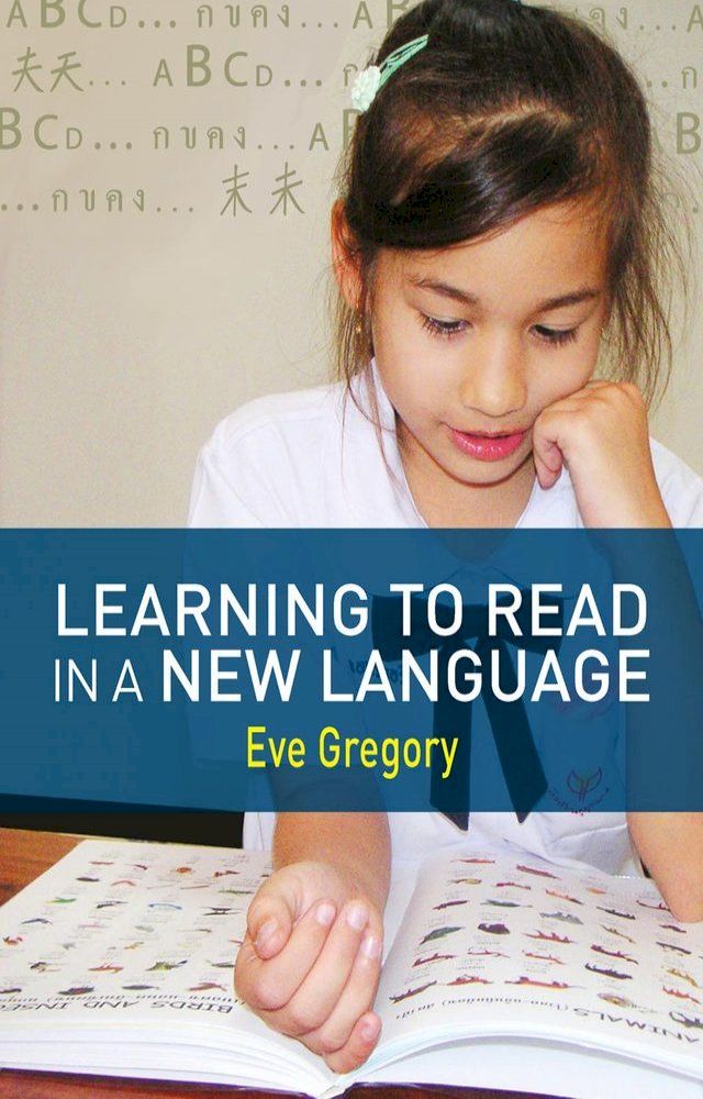  Learning to Read in a New Language(Kobo/電子書)