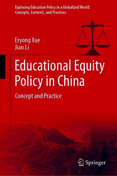 Educational Equity Policy in China(Kobo/電子書)