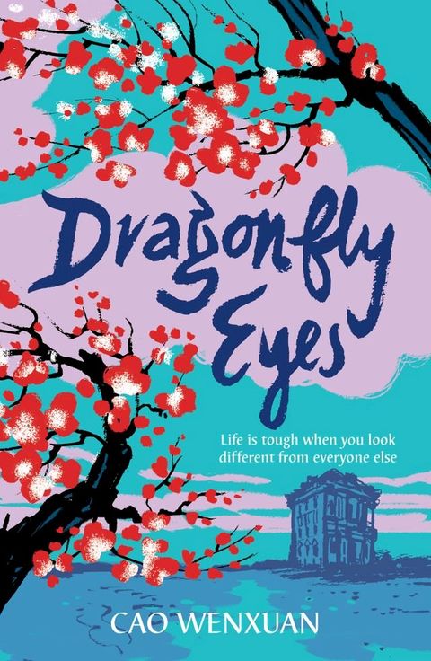 Dragonfly Eyes(Kobo/電子書)