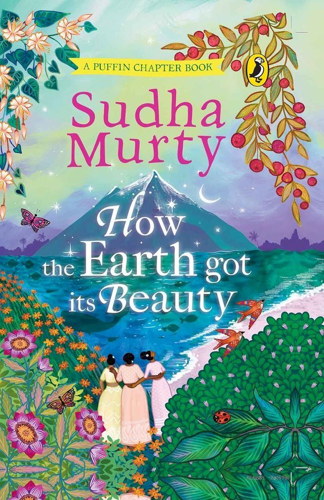  How the Earth Got Its Beauty(Kobo/電子書)