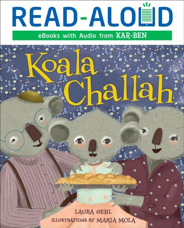  Koala Challah(Kobo/電子書)