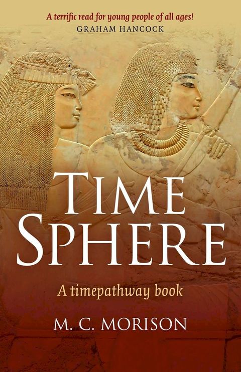 Time Sphere(Kobo/電子書)