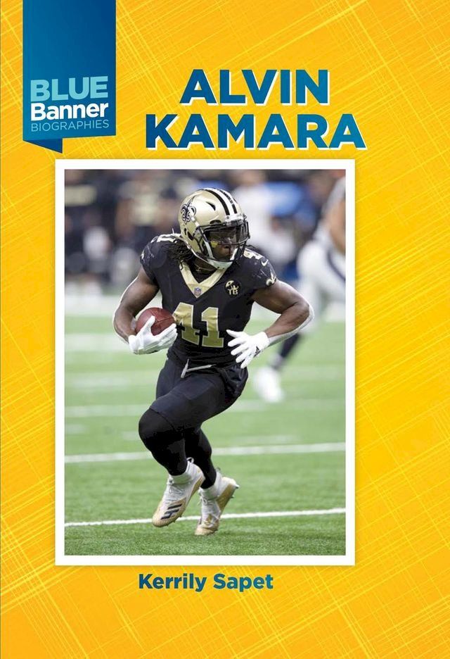  Alvin Kamara(Kobo/電子書)