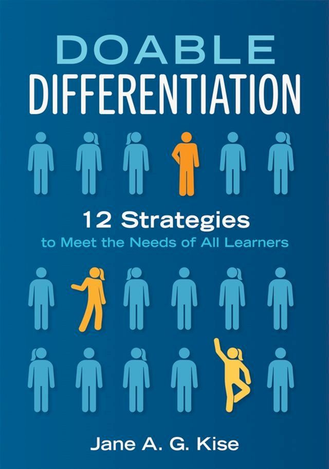  Doable Differentiation(Kobo/電子書)