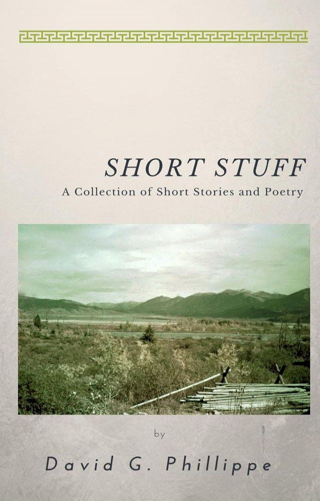  Short Stuff(Kobo/電子書)