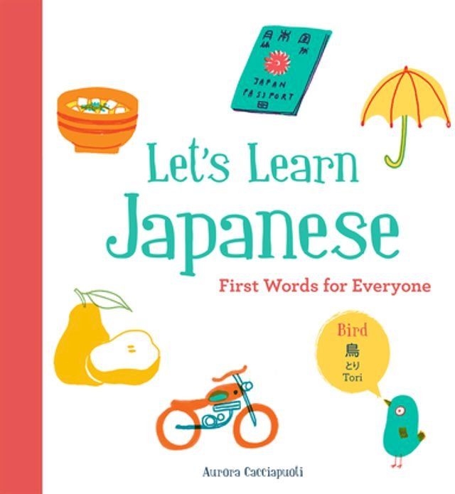  Let's Learn Japanese(Kobo/電子書)