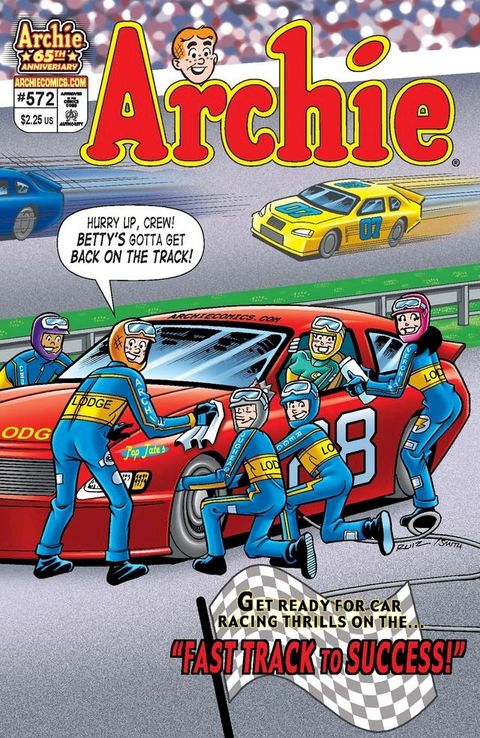 Archie #572(Kobo/電子書)