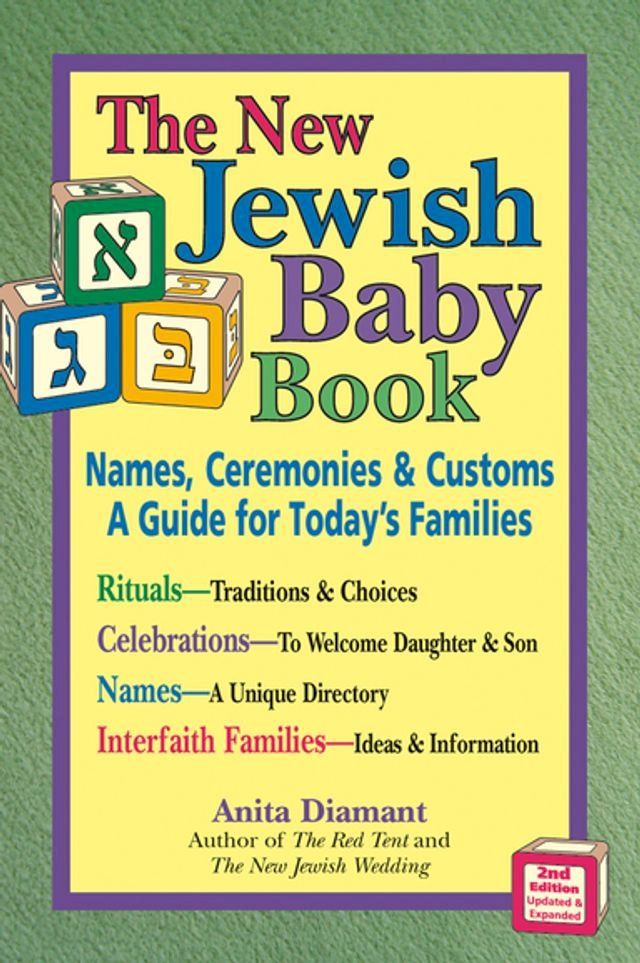  New Jewish Baby Book (2nd Edition)(Kobo/電子書)