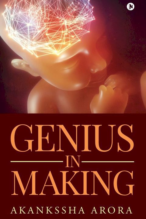 Genius in Making(Kobo/電子書)