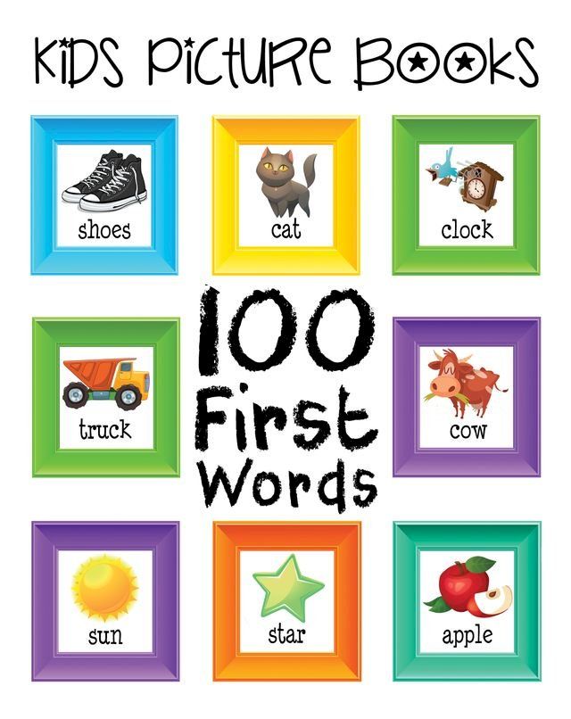  Kids Picture Books: 100 First Words(Kobo/電子書)