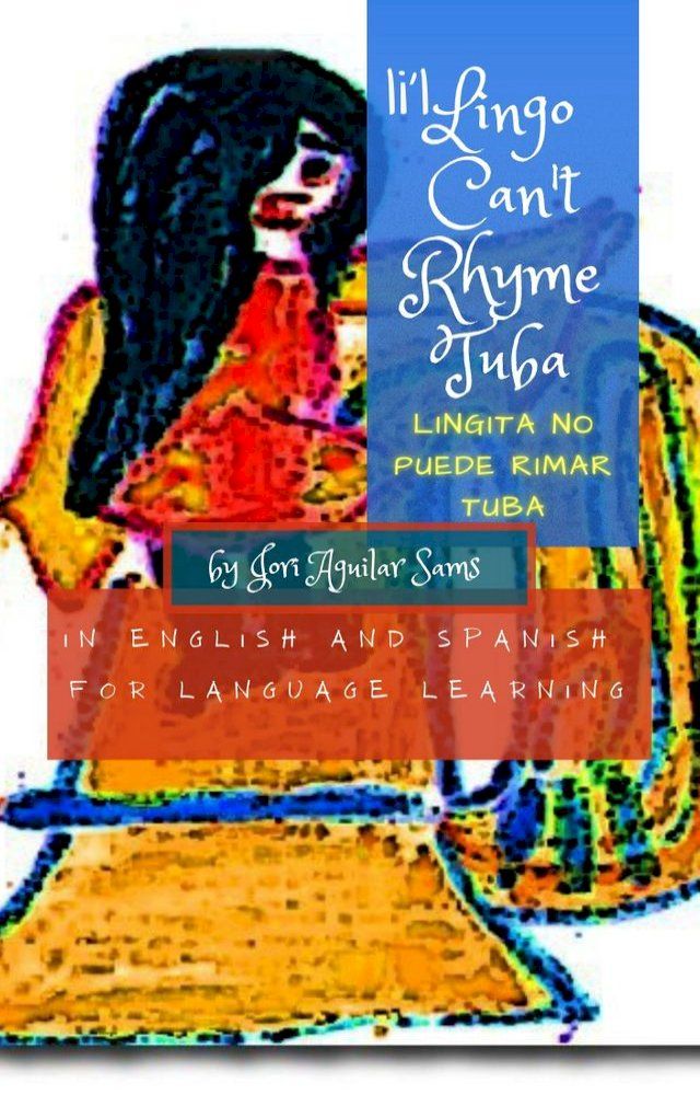  Li'l Lingo Can't Rhyme Tuba(Kobo/電子書)