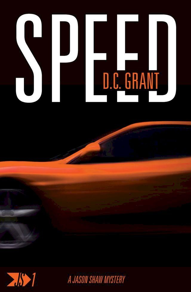  Speed(Kobo/電子書)