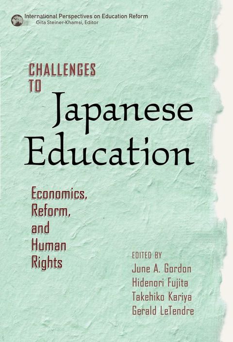 Challenges to Japanese Education(Kobo/電子書)