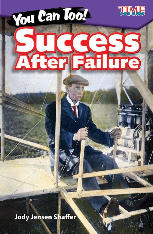  You Can Too! Success After Failure(Kobo/電子書)