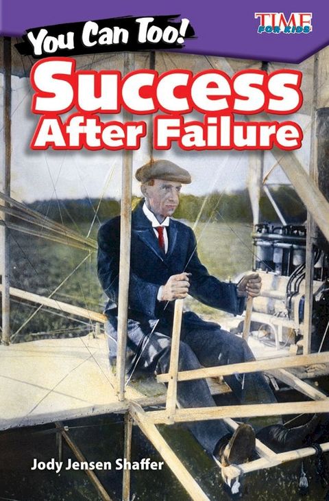 You Can Too! Success After Failure(Kobo/電子書)