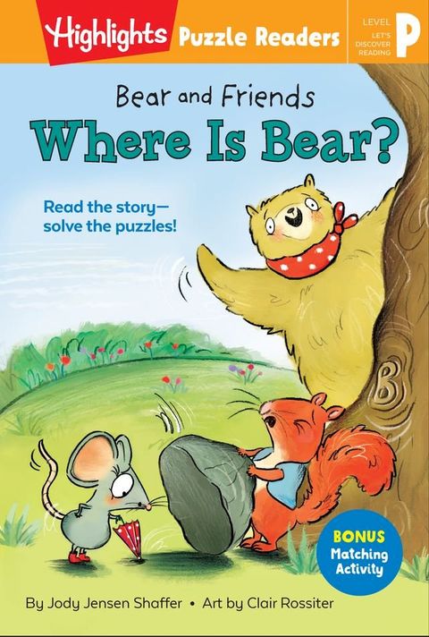 Bear and Friends: Where Is Bear?(Kobo/電子書)