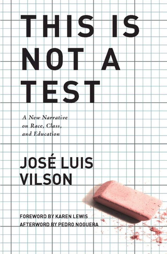  This Is Not A Test(Kobo/電子書)