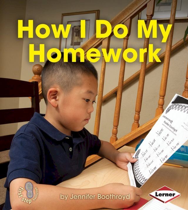  How I Do My Homework(Kobo/電子書)