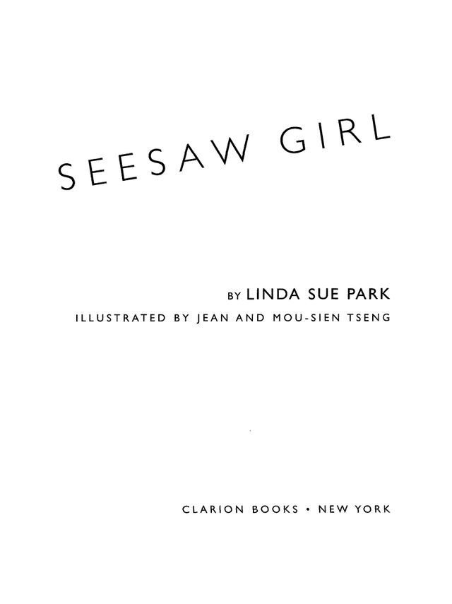  Seesaw Girl(Kobo/電子書)