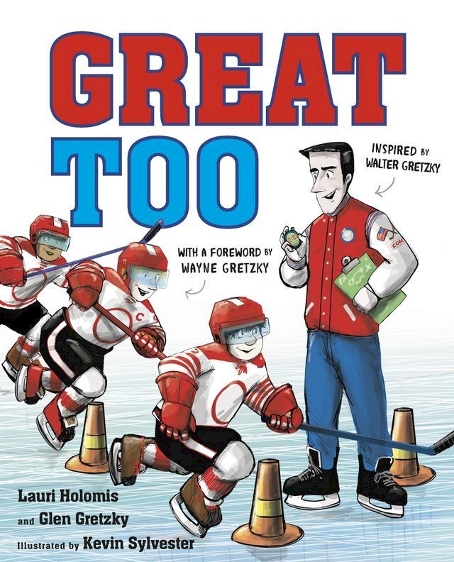  Great Too(Kobo/電子書)