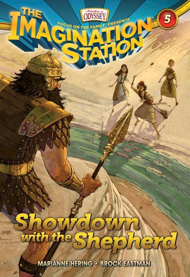  Showdown with the Shepherd(Kobo/電子書)