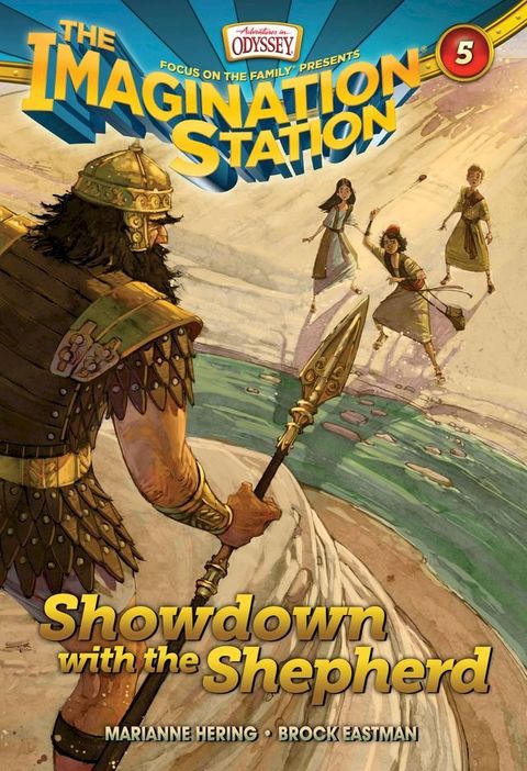 Showdown with the Shepherd(Kobo/電子書)