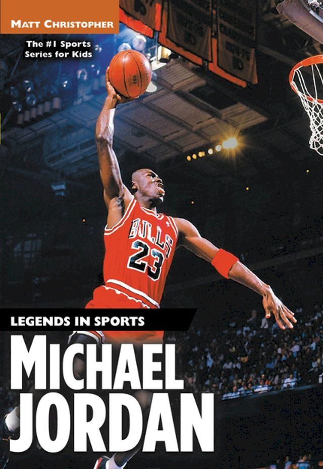  Michael Jordan(Kobo/電子書)