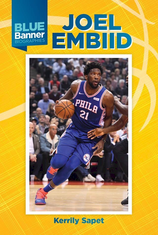  Joel Embiid(Kobo/電子書)